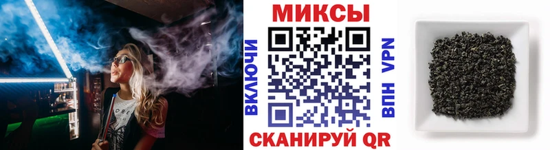Бутират буратино  купить наркотик  Туран 