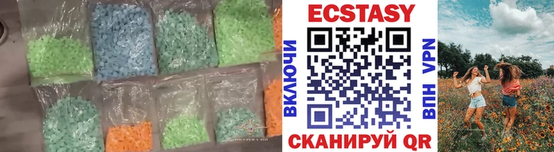 где купить наркотик  дарк нет формула  Экстази TESLA  Туран 