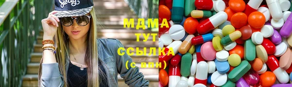 мефедрон мука Бугульма