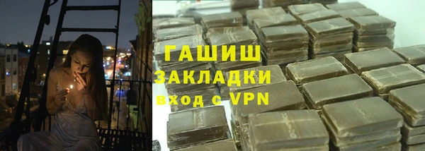 spice Ростов