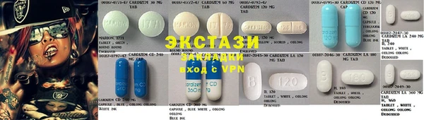 ешки Бородино