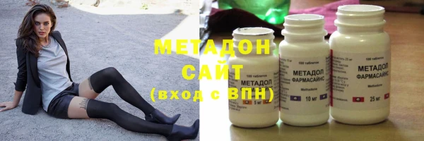 мефедрон мука Бугульма