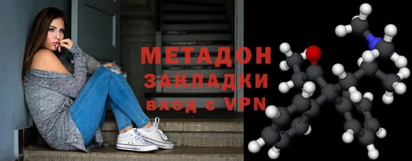 ешки Бородино