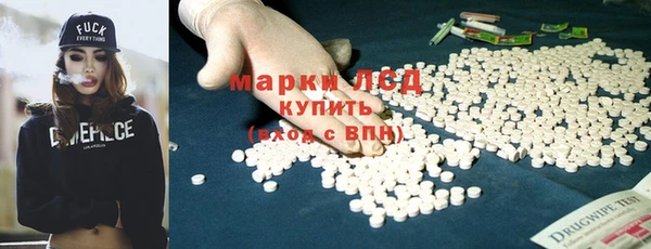 мефедрон мука Бугульма