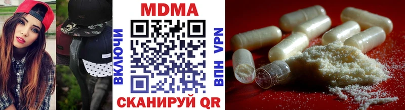 кракен зеркало  Туран  MDMA VHQ 