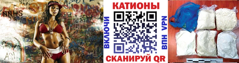 МЕФ кристаллы дарк нет наркотические препараты Туран